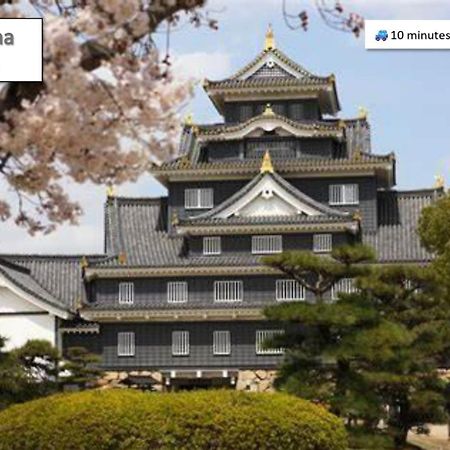 Kyunoju Hotel Okayama Ngoại thất bức ảnh